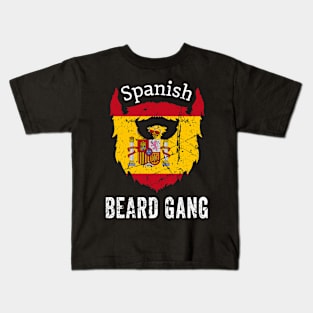 Spanish Beard Gang - Spain National Flag Beard Kids T-Shirt